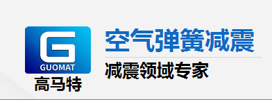 橡胶空气弹簧的结构和工作原理