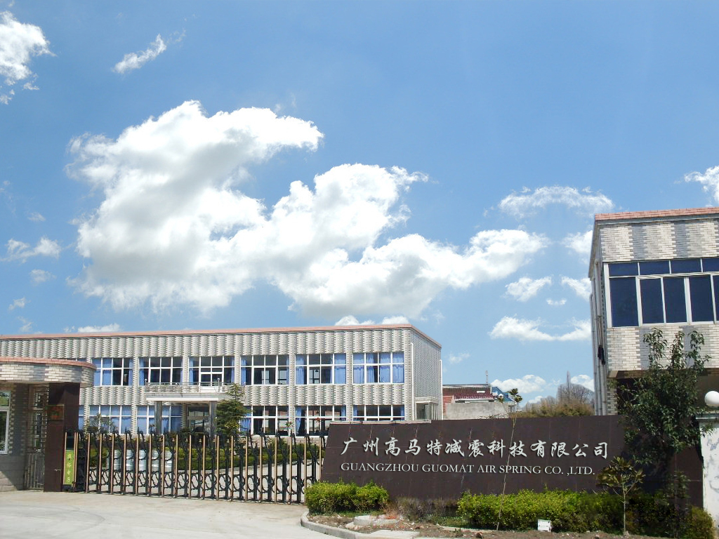 什么是空气弹簧?它的用途是什么?